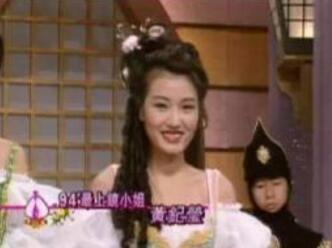 她是古天乐唯一承认的女友,40岁低调经商成路人! 她是古天乐唯一承认的女友,40岁低调经商成路人!