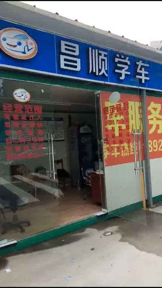 圖片關鍵詞