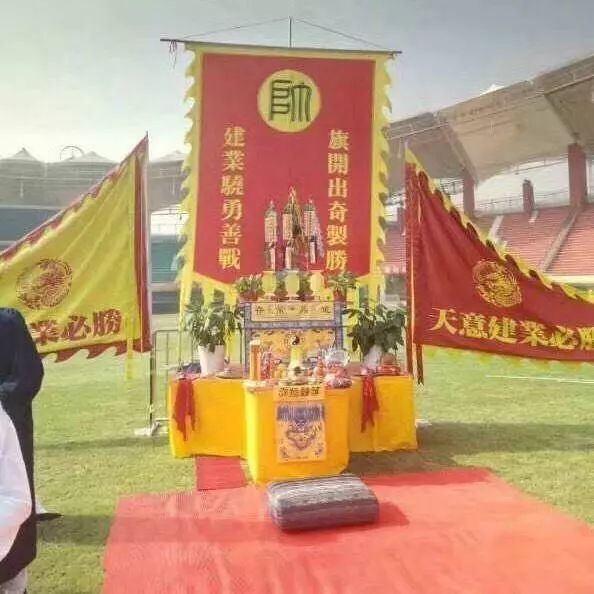 中科院网周易预测世界杯:每届世界杯都是一场