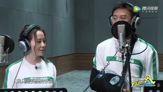 《跑男6》张靓颖录制跑男结束后,邓超为何对她