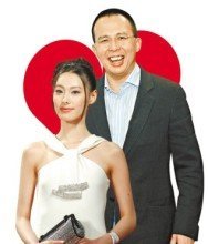 梁洛施自曝长子可爱照片准备复出 三重保险为