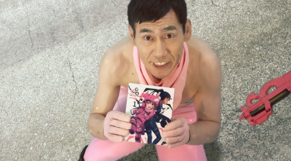 ⴫ Gun Gale Online˰CM