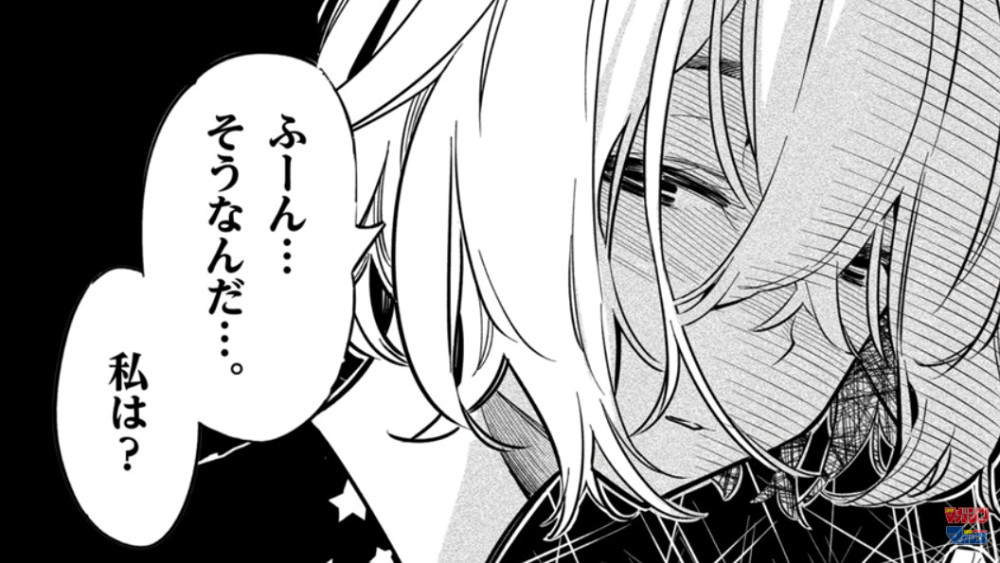 《女朋友、借我一下》公布漫画第二弹宣传PV
