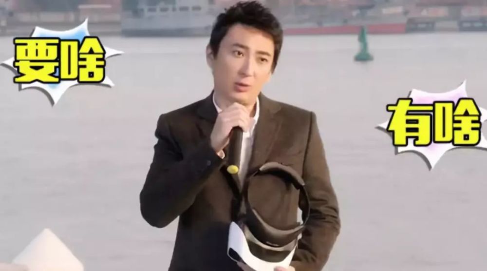 都是靠运气,王思聪凭什么骂杨超越?