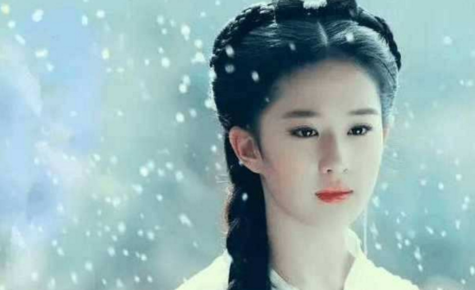 武侠：安敢勾引李青萝