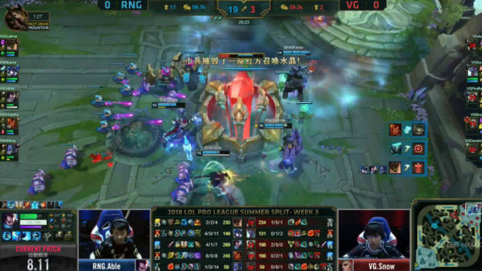 RNG新套路:比赛不带Uzi,走A怪亚索,小虎下路打