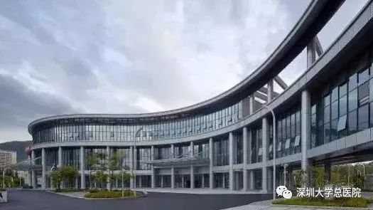 深圳大学总医院开业啦!快来领取最全就诊攻略