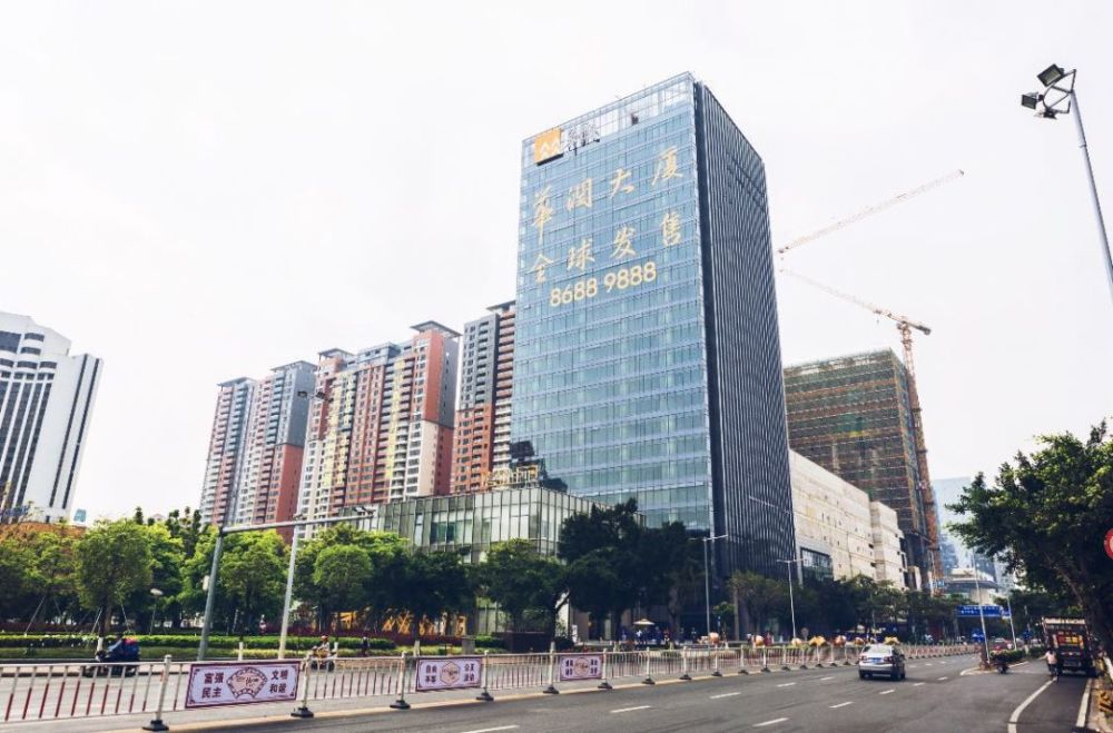 华润大厦提前完成竣工备案