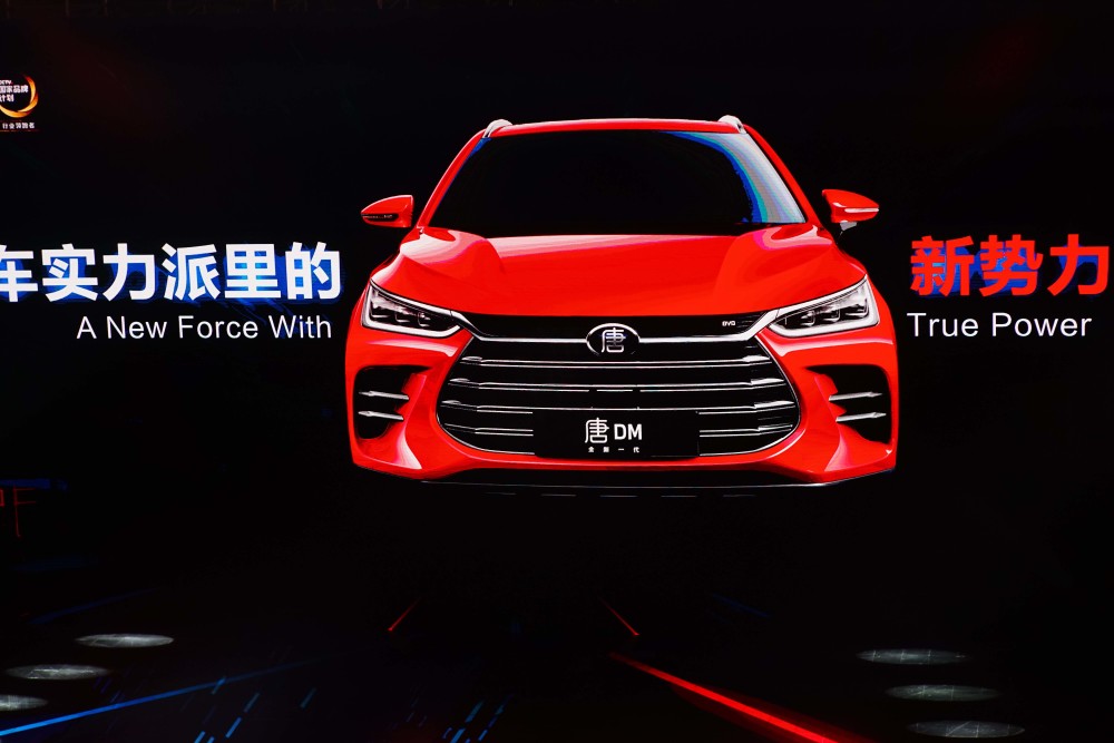 比亚迪唐二代发布，除了 4.5 秒破百还有这些升级之处?