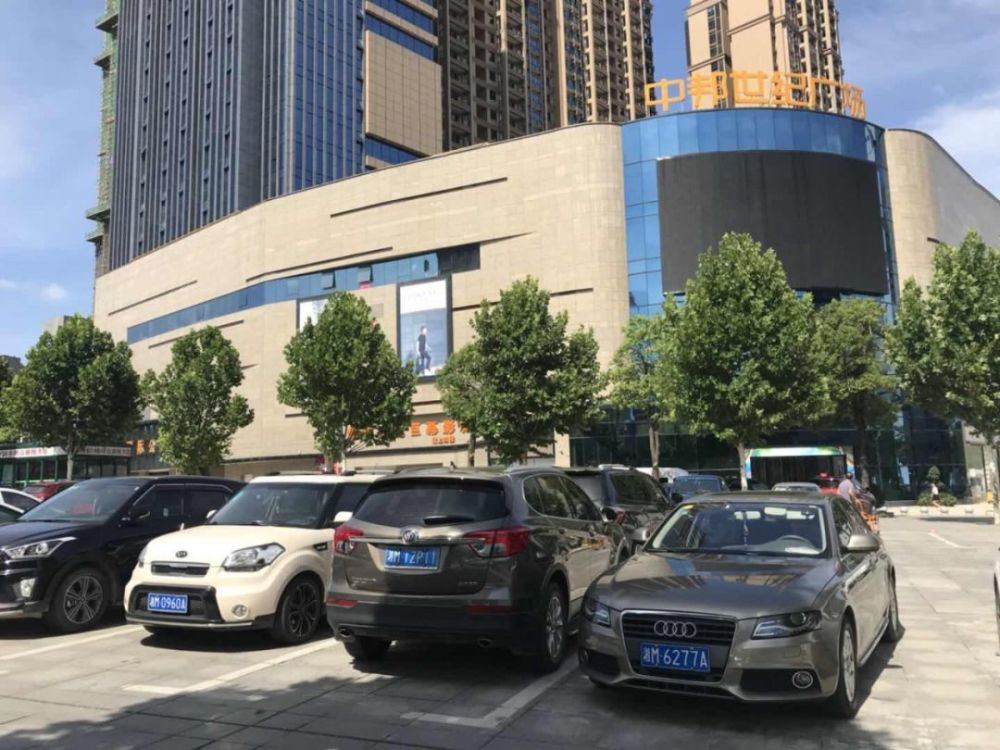 永州市金水湾广场