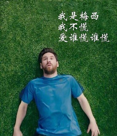 梁朝伟刘嘉玲各自花边满天飞，为什么还是离不开彼此？