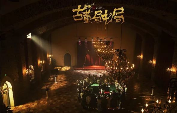 从这些最受资本青睐的影视公司片单,看网剧题