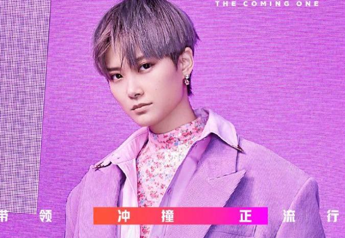 李宇春加盟《明日之子》获赞,从当年选秀就能