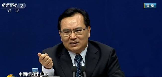 上半年国民经济数据透露重大信号！买房要小心了...