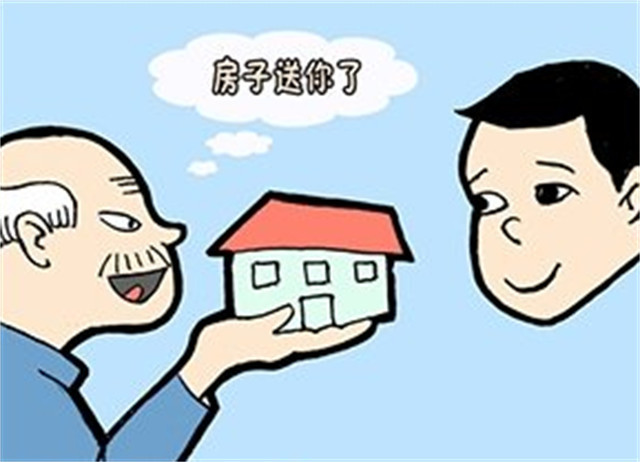 这项房产规定将被废除 省了好多钱!_学生时代