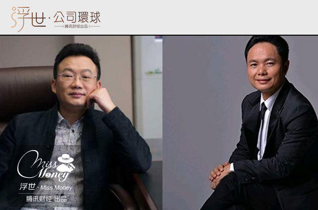 ivo背后站着一家很会赚钱的公司_学生时代网触屏版