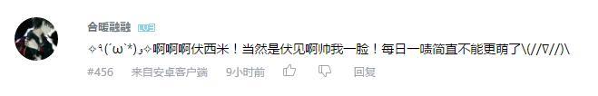 万人评选:“最喜欢的宫野真守配音角色”结果公布!