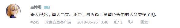 万人评选:“最喜欢的宫野真守配音角色”结果公布!