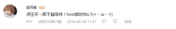 万人评选:“最喜欢的宫野真守配音角色”结果公布!