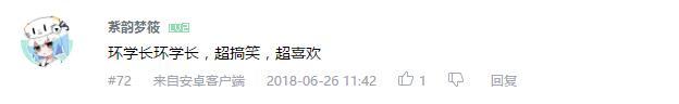 万人评选:“最喜欢的宫野真守配音角色”结果公布!