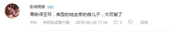 万人评选:“最喜欢的宫野真守配音角色”结果公布!