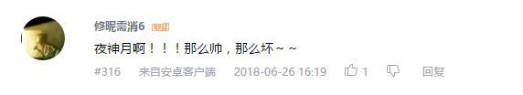 万人评选:“最喜欢的宫野真守配音角色”结果公布!