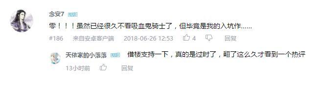 万人评选:“最喜欢的宫野真守配音角色”结果公布!