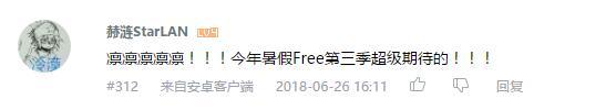 万人评选:“最喜欢的宫野真守配音角色”结果公布!