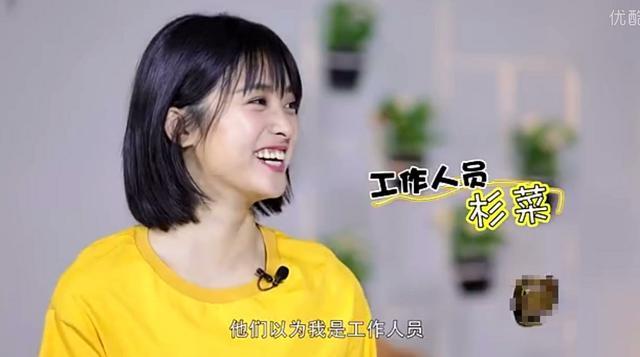 沈月拍新版《流星花园》因太累晕倒两次,刚进