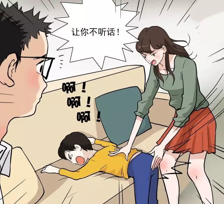 搞笑漫画:老婆打屁股教育儿子,老公知道真相后无法接受