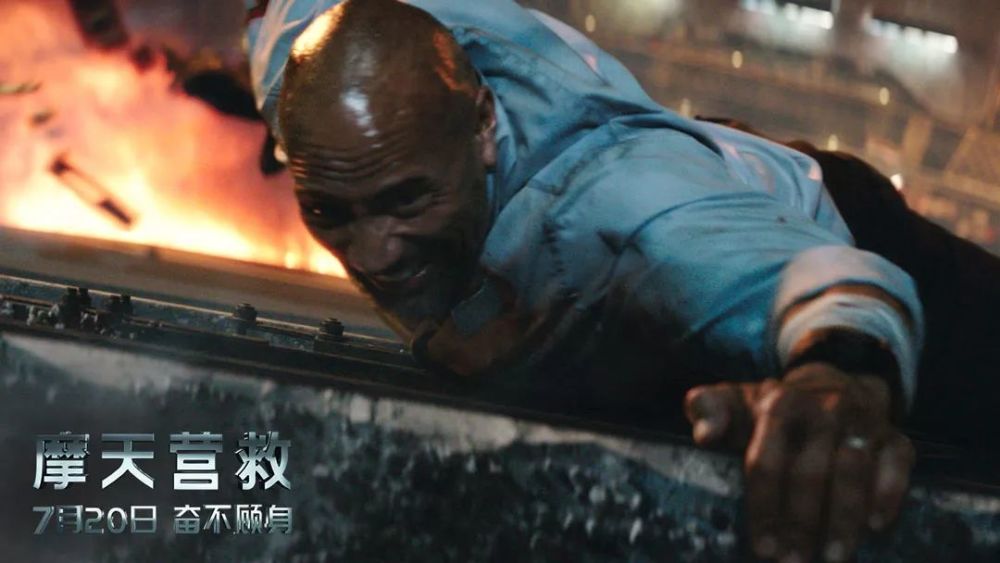 爽就够了，这6部电影让你爱上巨石强森