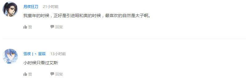 ²ۣ𾪣ű޵ȹӾȻؿζ