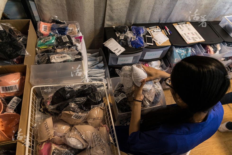 博士转做海淘买手月入流水过百万-百姓茶馆 -