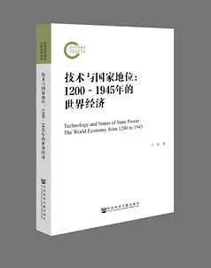 1945年世界经济总量_世界经济总量排名