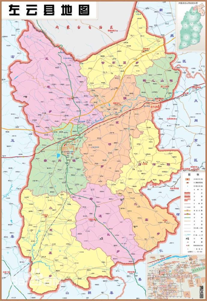 大同市各县人口_大同市各县行政区划图