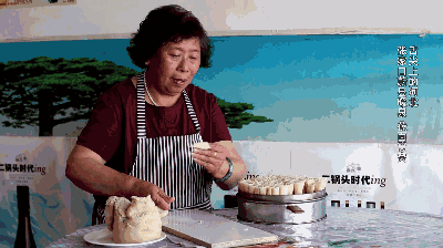 舌尖上的河北之