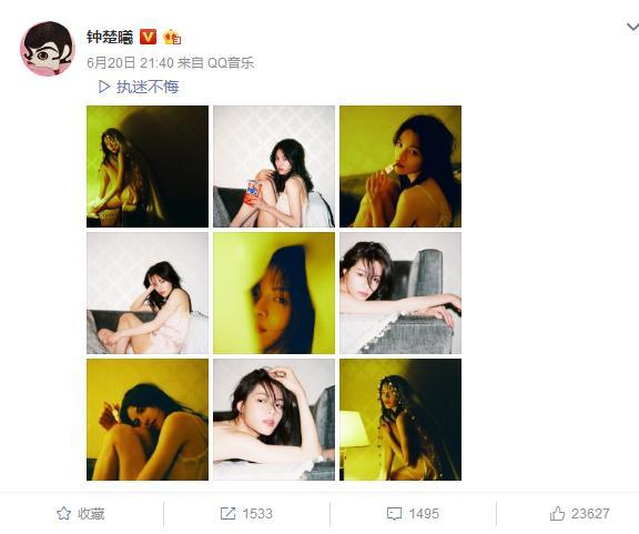 告别了冯小刚的钟楚曦，完全不走大导演为她定位的“芳华”路线