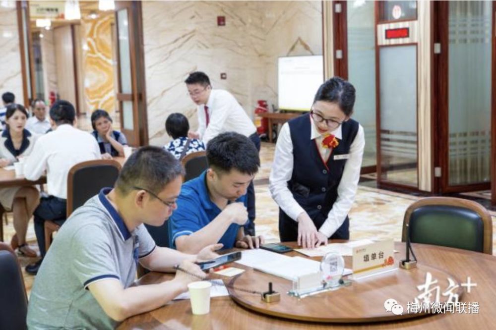 梅州线下借贷 腾讯网