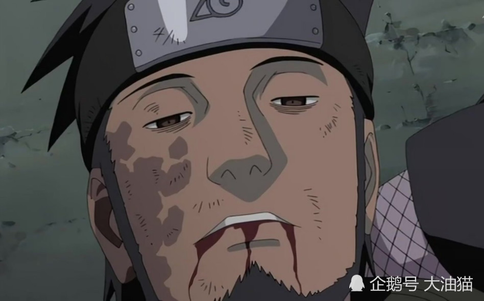 自来也