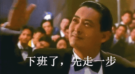 你们也配当明星?