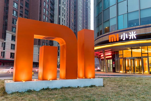 外媒:金融大鳄索罗斯认购少量小米IPO股票