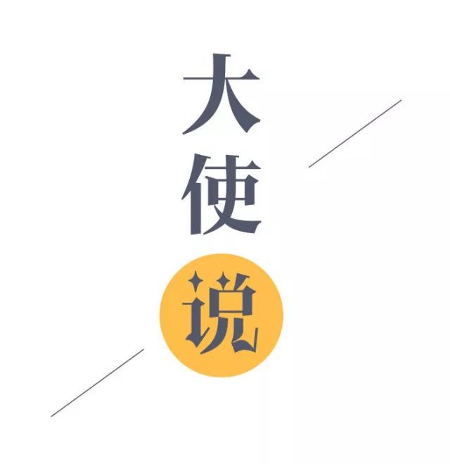赵薇想说的话，都在这里  致FIRST