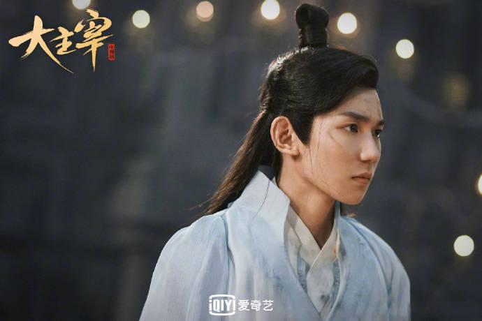 《大主宰》再爆剧照,王源欧阳娜娜好评,温清璇