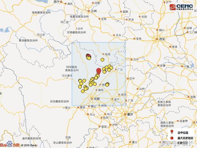 刚才,四川绵阳市平武县发生4.0级地震,绵阳市区和成都