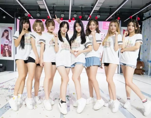 杨超越《创造101》第三顺位出道,但是CH2却要