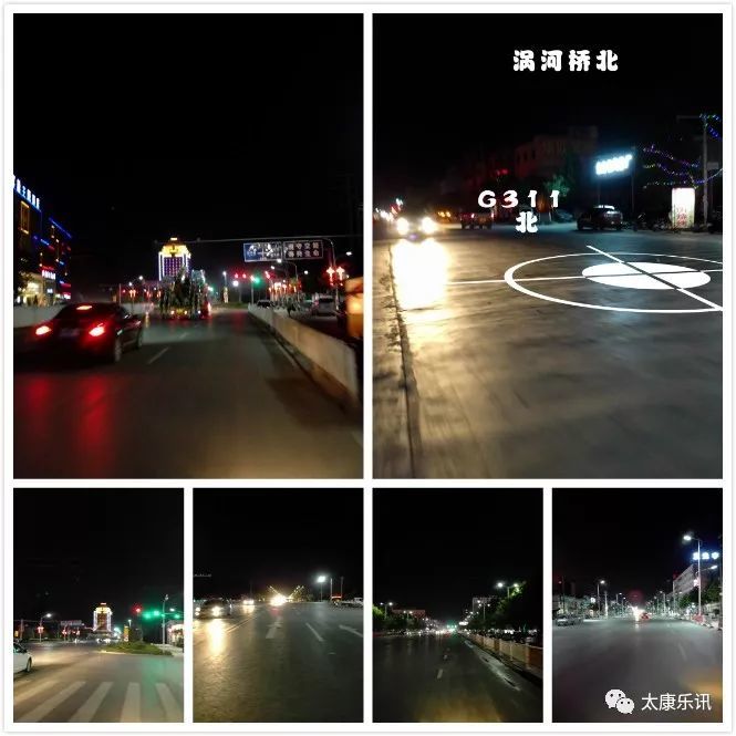 到达了咱们太康县晚上最热闹的地方人民广场