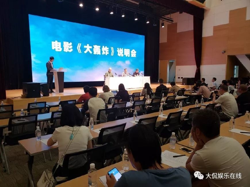 九死一生的《大轰炸》，远比你想象的更精彩