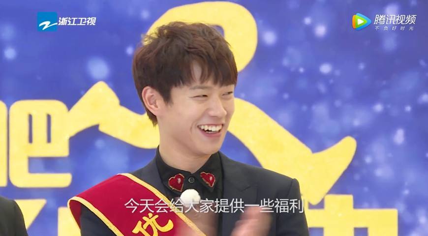 吧》收官之战,魏大勋搞笑加盟,邓超被逼下跪杨