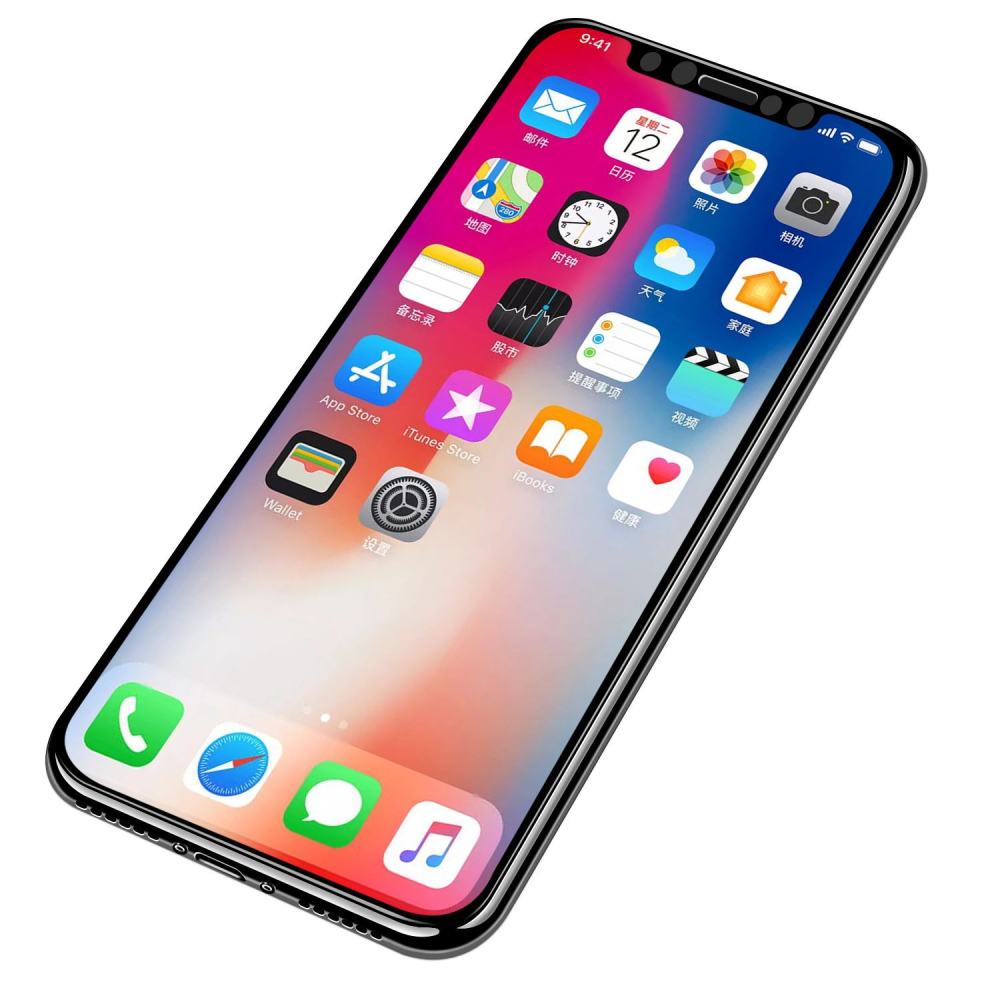 详解手机nfc功能 iphone x 小米8和华为p20手机nfc功能你会用吗 看点快报