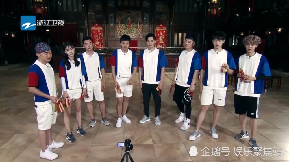 《跑男6》鹿晗私人物品拍出天价，而郑恺的“物品”应声者寥寥